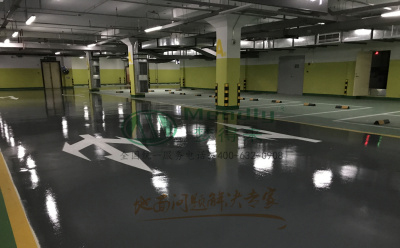 ‌旧地面翻新方案：正宁环氧地坪涂层覆盖混凝土裂缝修复技术